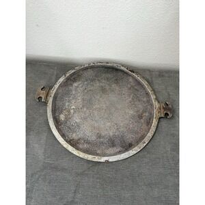 Guardian Service Ware Cast Aluminum Griddle Pizza Pan Platter Tray 15.5"